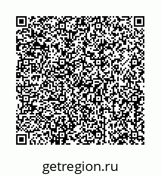 73466300970