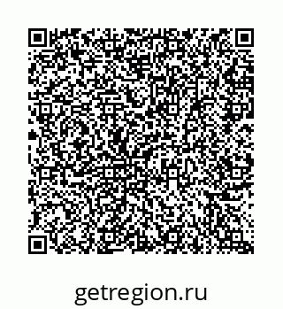 73466301900