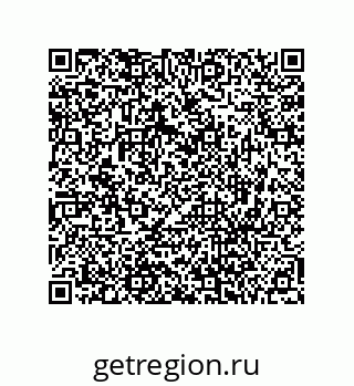 73472000284