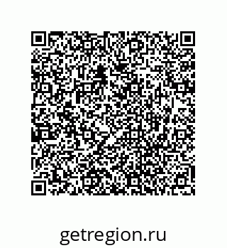 73472000532