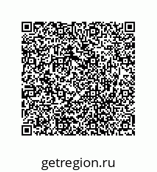 73472000534