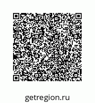 73472000537