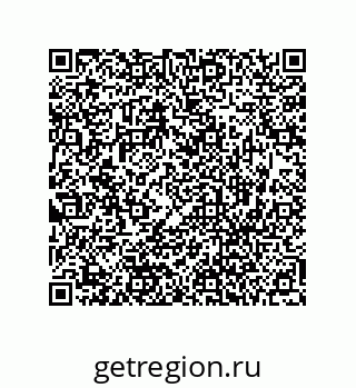 73472000538