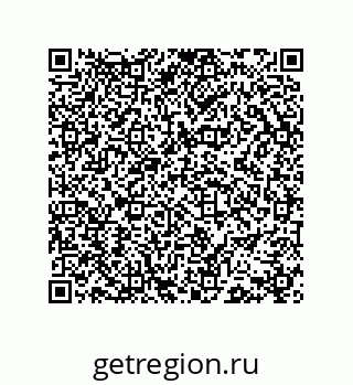 73472000543