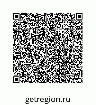 73472000567