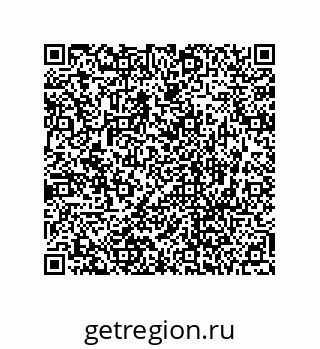 73472000967