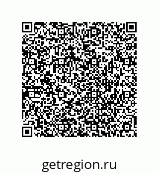 73472001049