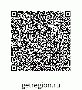 73472001084