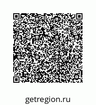 73472001129