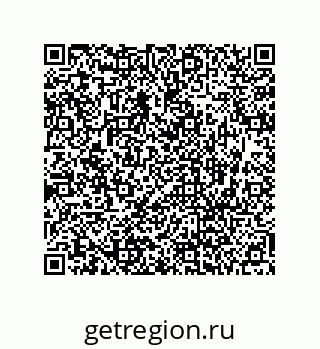 73472001137