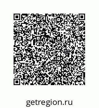 73472001194