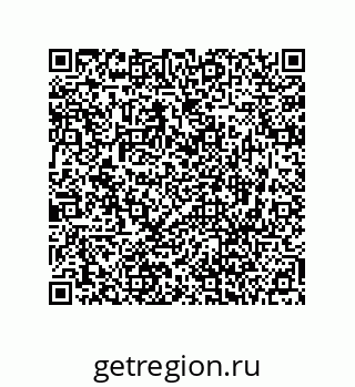 73472001197