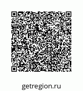 73472001259