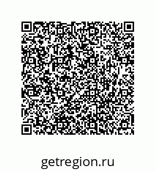 73472001330