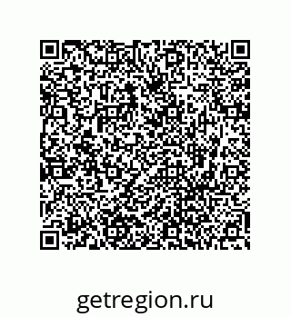 73472002912