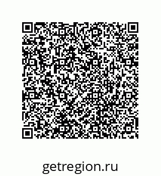 73472006540