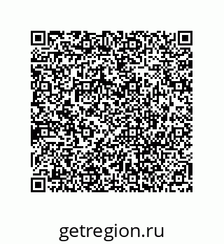 73472009969