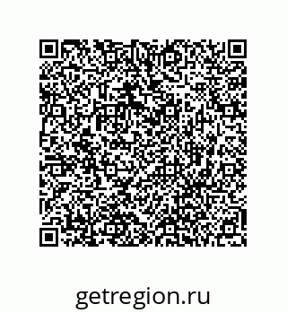 73472100054