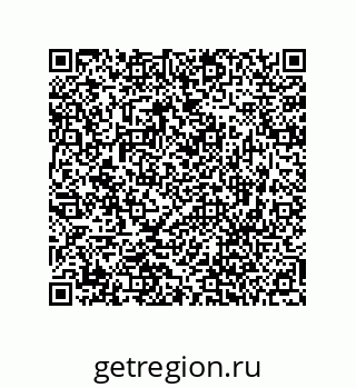 73472100097