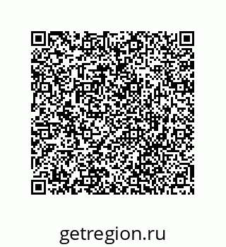73472101087