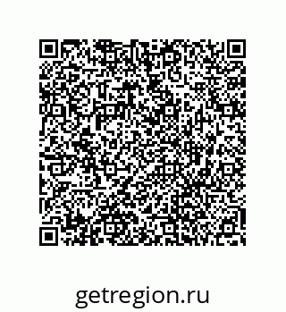 73472106145