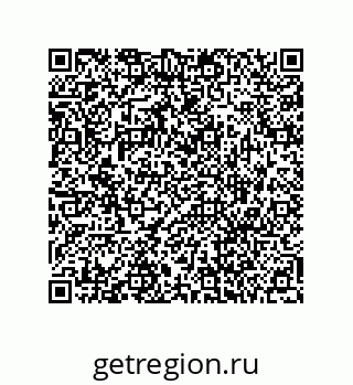 73472110145