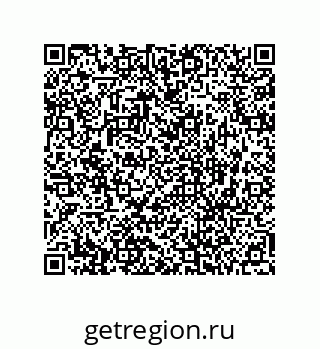 73472110267