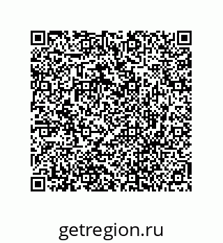 73472111254