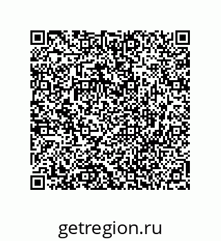 73472114049