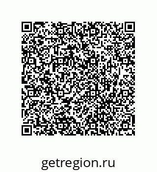 73472120138