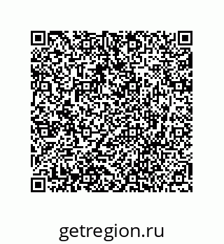73472130012