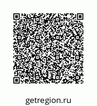 73472130150