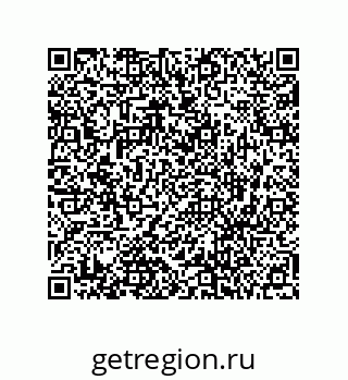 73472130245