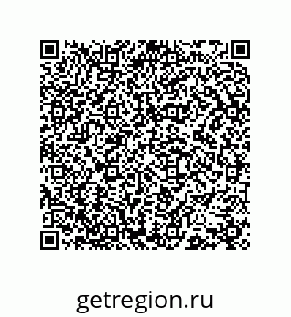 73472134133