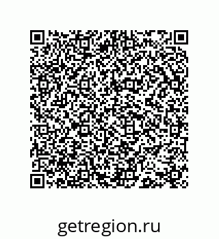 73472134250