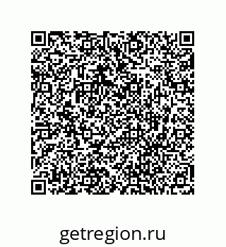 73472138004
