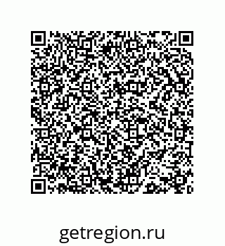 73472138070