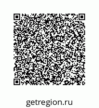 73472138140