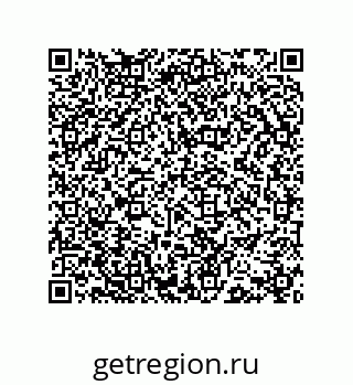 73472138189