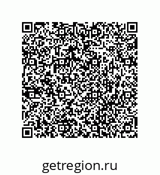 73472138259