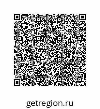 73472140138