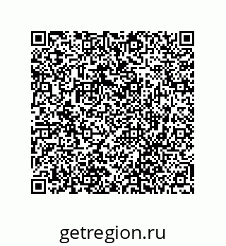 73472140254