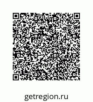 73472141509