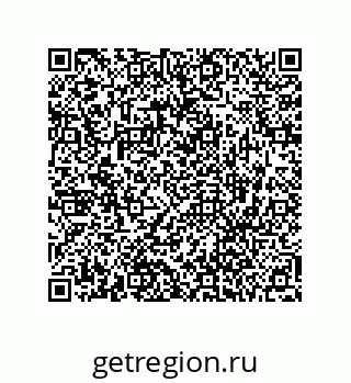 73472144170