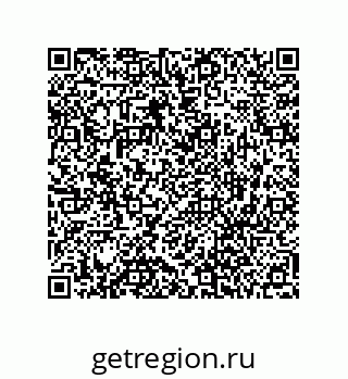 73472144245