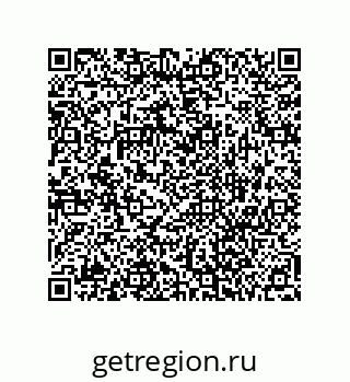 73472144249