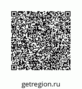 73472144259