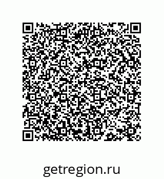 73472144265