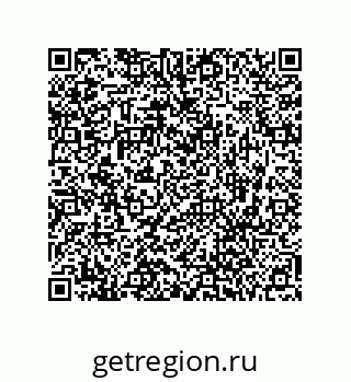 73472145016