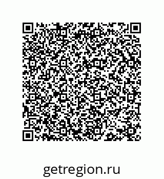 73472145067